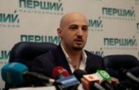Определен участник Евровидения от Украины 