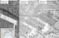 США показали новые снимки российских войск вблизи Украины