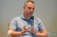 Економіка після війни: топгалузі для розвитку України очима ОП 