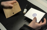 На президентських виборах у Фінляндії достроково проголосували понад мільйон осіб