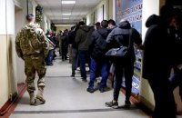 Електронна черга працює у всіх ТЦК та СП України в тестовому режимі, – Міноборони