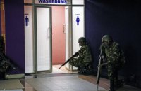 В ТЦ в Найроби обнаружили несколько взрывных устройств