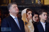 Ожидаемая автокефалия УПЦ не угрожает другим православным конфессиям, - Порошенко