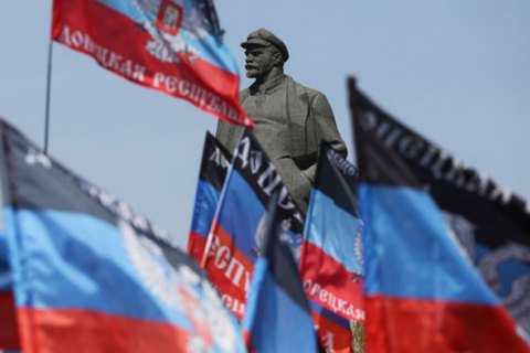 В Мариуполе двое россиян получили 10 лет тюрьмы за передачу секретных данных "ДНР"