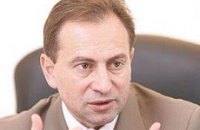 Томенко не видел заявление Литвина об отпуске