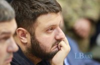 Суд избрал меру пресечения Александру Авакову в виде личного обязательства