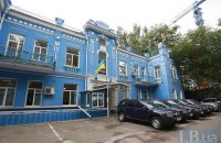 Експосадовця Держрибагентства підозрюють у недекларуванні 1,8 млн гривень