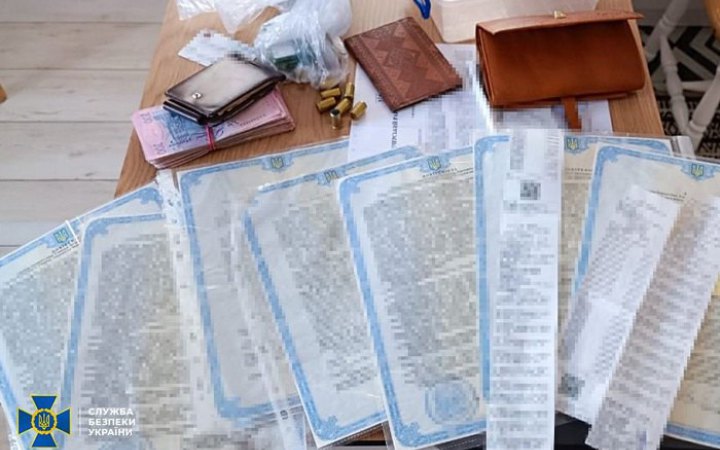 СБУ ліквідувала масштабний канал ввезення в Україну підроблених ліків для онкохворих