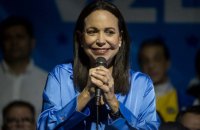 Вибори президента у Венесуелі: Мачадо заявила про перемогу на праймеріз від опозиції