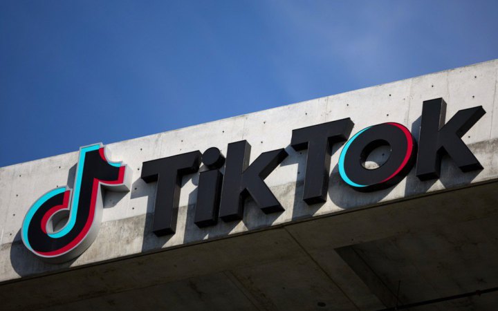 Підписано угоду, яка дозволяє TikTok залишитись у США