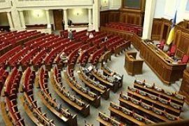 Новый президент получит два месяца на роспуск Рады