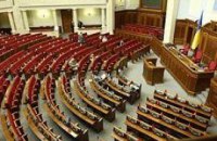 Новый президент получит два месяца на роспуск Рады