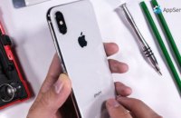Современный iPhone X под надежной защитой AppService