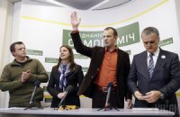 "Самопомощь" обнародовала свое мнение о коалиции