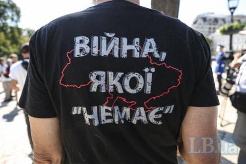 Россия должна начать выполнять мирные обязательства, а не перекладывать ответственность на других, - МИД 