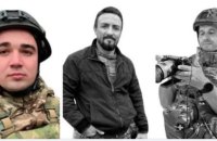 У зоні бойових дій загинули троє російських пропагандистів