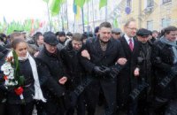 Боевой расчет
