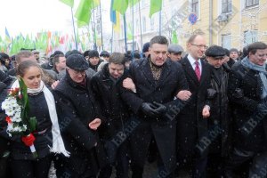«Народ України»– «Збірна опозиції». Рахунок 55 : 45