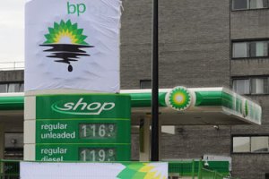 США временно прекратили сотрудничать с British Petroleum 