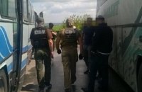 СБУ закрила автобусний рейс Одеса-Луганськ через Бєлгород
