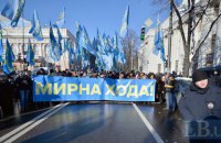 Протестующие перекрыли улицу Грушевского в центре Киева
