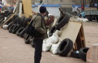 У здания СБУ в Луганске разбили палатки
