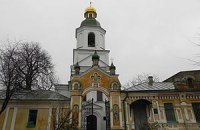 Вооруженные люди захватывают Храм Воскресения Господнего