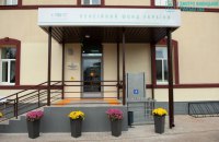 На Сумщині відновив роботу ще один сервісний центр Пенсійного фонду України