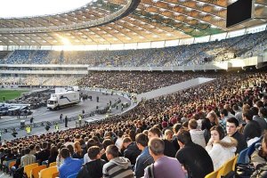 Сборную Украины все-таки пустят на открытие "Олимпийского"