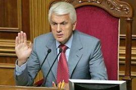 Литвин открыл утреннее заседание парламента