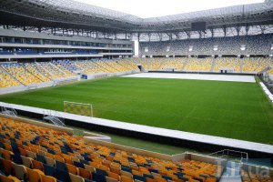 "Арена Львов" больше не финансируется государством