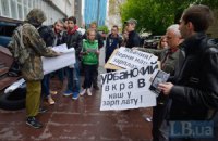 Сотрудники ТВі вышли на митинг с требованием выплатить зарплату