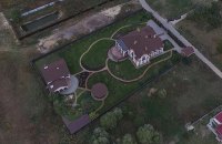 Усадьбу владыки Павла сняли с высоты птичьего полета