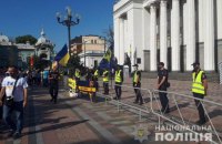 Поліція посилила заходи безпеки в центрі Києва