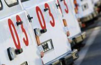 В Днепропетровской области с работниками школ происходят несчастные случаи