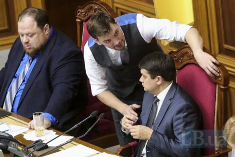 Рада решила разобраться с зарплатами и премиями в Кабмине (обновлено) 
