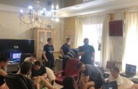 В Харьковской области разоблачили мошенников, которые под видом инвестиционной компании обманывали граждан 