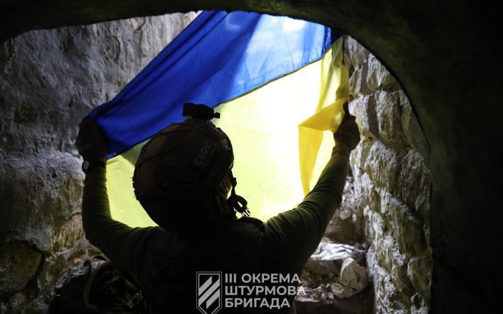 3 штурмова проаналізувала хронологію даних про звільнення Андріївки: заява МО поширена без порушення норм