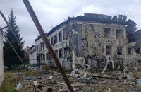 Головне за ніч та ранок понеділка, 6 жовтня: удар по пологовому в Сумах, понад 230 боєзіткнень