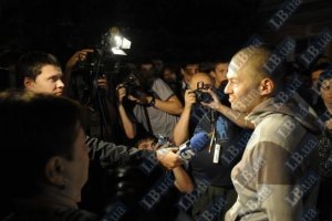 Фаната "Динамо" отпустили под подписку