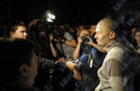 Фаната "Динамо" отпустили под подписку