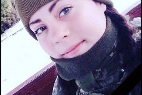 27 сентября на Донбассе погибла 21-летняя военнослужащая 