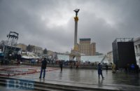 Суд по делу об убийствах на Майдане будут транслировать онлайн