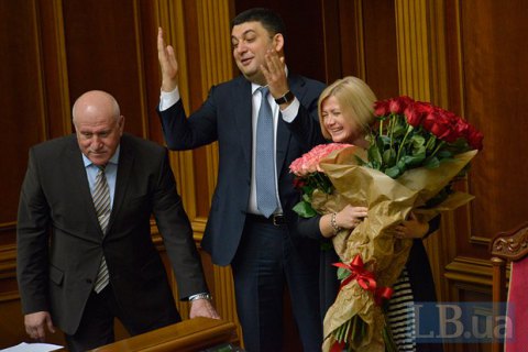 Ірину Геращенко обрано першим віце-спікером Ради