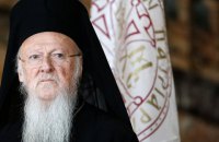 Кто стоит за травлей Патриарха Варфоломея?