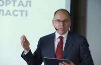 Председатель Одесской ОГА Степанов запустил сервис онлайн-петиций, которые будет рассматривать лично