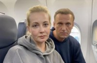 Дело об отравлении Навального 19 января заслушают в комитете по юридическим вопросам ПАСЕ