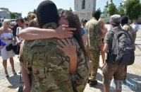 На заклик Батьківщини