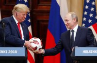 В мяче, который Путин подарил Трампу, обнаружили передатчик