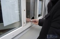 УЗ зняла обмеження на продаж квитків на 11 станціях, хоча більшість з них досі у червоній зоні